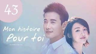 vostfr Série chinoise quotMon Histoire pour Toiquot EP 43 soustitres français  Zheng Shuang Luo Jin [upl. by Raskin]