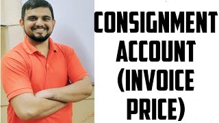 24 Consignment Account invoice price [upl. by Nylia]