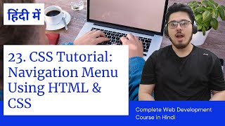 CSS Tutorial Creating a Navigation Menu  Web Development Tutorials 23 [upl. by Shulins]