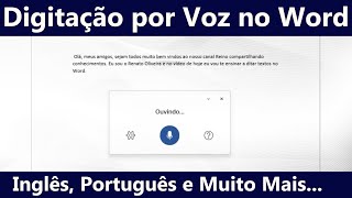 Digitação por Voz no Word  Como Escrever Sem usar o Teclado  Comando Ditar [upl. by Akla]