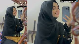 Syeda Areeba Fatima Beautiful kalam [upl. by Tilney]