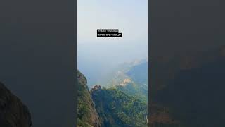 Powada  Pratapgad fort  Maharashtra forts travel trek shorts live viralvideo marathi [upl. by Adnamor]