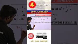 Railway Maths  Algebra Tamil  railway PYQ maths shorts boopathisir boopathimathsrailway alp [upl. by Ahso]