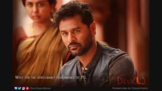 Devil full movie hd tamil [upl. by Onaivlis]