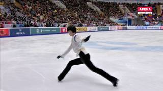 Quadruple Lutz Yuzuru Hanyu [upl. by Maury]