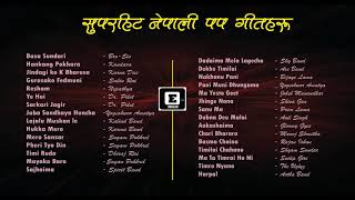 Best Nepali POP songs Collection  Greatest Nepali OLD POP Songs Collection [upl. by Irrehs]