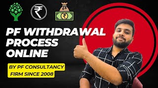 PF Withdrawal Latest Process online  PF kaise nikale  online pf withdrawal kaise karein [upl. by Nicolas]