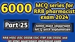 6000MCQseriesforrrbpharmacistexampart 25rrbpharmacistexam2024telanganapharmacistexamdsssbjssc [upl. by Noreik]