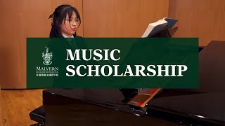 Malvern College Hong Kong  Music Scholarship 202526 [upl. by Nanfa528]