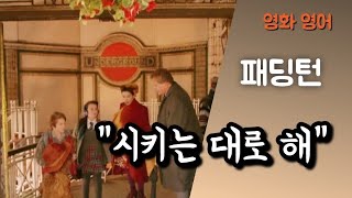 현지인도 당하는 곳 구간반복 [upl. by Nahrut50]