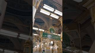 Assalam o Alaika ya rasool allah islamicvideo pleasesubscribe [upl. by Yenal925]