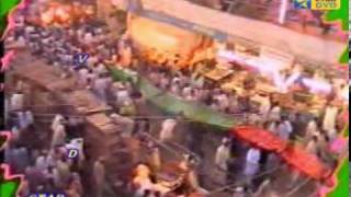 Lal Shahbaz Shah ki Chadar Sindh ke Sehanshah [upl. by Flita203]