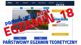 ✅❌Cały egzamin na prawo jazdy 2024❌✅ część 182024 kategoria B [upl. by Renckens]