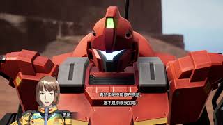 GUNDAM BREAKER 4 高達破壞者4 Day4 [upl. by Cresa]