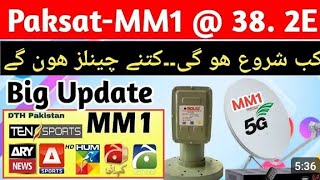 Paksat MM1 382E Satellite Latest Update how to set Pakset mm1 382e Satellite [upl. by Adnaugal946]