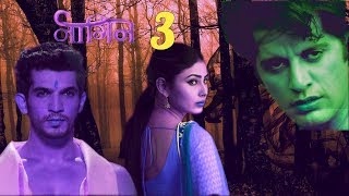 ROCKY AUR SHIVANGI KA PICHLE JANAM KI KAHANI  NAAGIN SEASON 3 [upl. by Sotsirhc678]