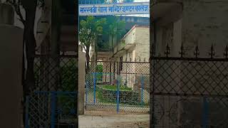 Saraswati Bal Mandir Inter College Jaunpur UP sarkari Naukari ka Pariksha Dena Hota 🧐🤓 lo Vidyalay [upl. by Fink]