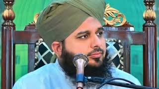 Ok gareeb Aadmi ka waqia qari ajmal raza qadri bayan hm collection [upl. by Aramak]