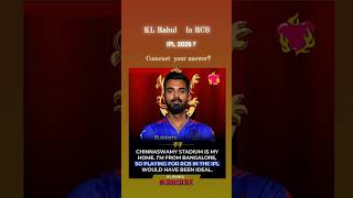 RETAIN Playar ipl 2025 Kl Rahul playing for RCB in 2025 shorts cricket ytshorts ipl2025 [upl. by Anairdna]