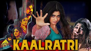 Kaalratri  South Hindi Dubbed Full Suspense Thriller Movie HD  South Movie in Hindi [upl. by Xonel]