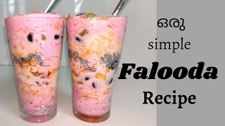 Falooda  കുറച്ചു ingredients വെച്ച് എളുപ്പത്തിൽ ഒരു simple falooda recipe in malayalam [upl. by Cypro]