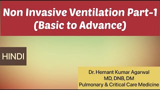 Non Invasive Mechanical Ventilation NIV BiPAP CPAP Part1 [upl. by Kutchins]