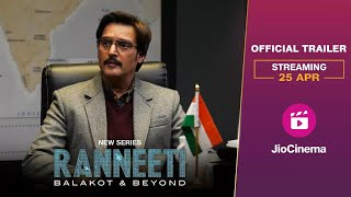 Ranneeti Balakot amp Beyond  Trailer [upl. by Castro211]