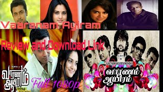 Vaaranam Aayiram 2008 Movie Review and Download Link Given Below 🔽 Full Quality [upl. by Enneirdna125]