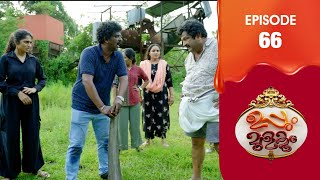 Uppum Mulakum 3  Flowers  EP  66 [upl. by Yrbua]