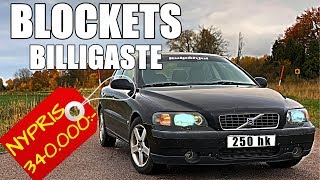 KÖPER BLOCKETS BILLIGASTE T5 250HK  VLOGG 220 [upl. by Burn808]