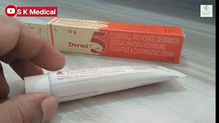 Dermi 5 cream how to use in skin viralvideo medical [upl. by Siubhan]