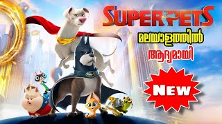 Krypto The Super Dog 2024 Movie Explained in Malayalam [upl. by Eimoan523]