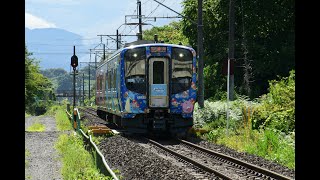 阿武隈急行 阿武隈急行線 AB900系 AB2編成 ポケモントレイン 梁川〜福島 側面展望 [upl. by Eidnam]