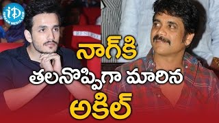 quotKingquot Nagarjuna Is Confused About Akhils Next Movie [upl. by Sanson]