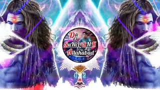 Bom Bom Bol Raha Hai Kashi  BolBam Remix Dj Song 2024  Dj Sunil SNK Prayagraj  Dj SuNiL Allahabad [upl. by Siuluj]