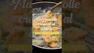 Mazzancolle cremose al limone ricetta facile veloce e gustosa [upl. by Meit]