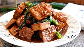 Make this Yummy Teriyaki Tofu with ONLY 7 ingredients 照烧豆腐 Braised Tofu in Teriyaki Sauce  Glaze [upl. by Punak]