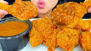 KFC EXTRA CRISPY FRIED CHICKEN DIPPED IN GRAVY  EATING SOUNDS  MUKBANG  ASMR [upl. by Alroy]