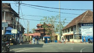 Tripunithura View  Ernakulam Kerala India [upl. by Adalard157]