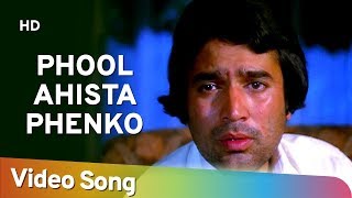 Phool Ahista Phenko HD  Prem Kahani Songs  Rajesh Khanna  Mumtaz  Lata Mangeshkar  Mukesh [upl. by Ecaidnac139]