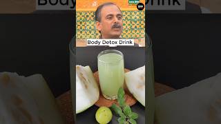 Dr Manish Acharyas Best Drink For Body Detox shorts [upl. by Cassie]