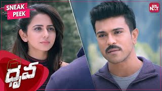 Ram Charan rejecting Rakuls Love proposal  Dhruva  Telugu  Aravind Swamy  Navdeep  SUN NXT [upl. by Simone]