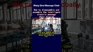 How to disassemble and assemble the intelligent electric massage chair diagram [upl. by Eldrida]