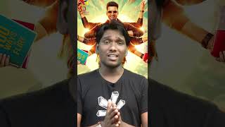 Kick Quick Movie Review  Kick Tamil Movie 2023  Santhanam  Tanya Hope  Thamizh Padam [upl. by Navek]