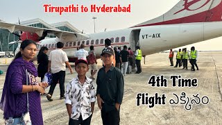 4th Time Flight ekkinam  Kannayya Videos  Trends adda vlogs [upl. by Jevon]