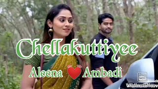 Aleena💓Ambadi ammayariyathe [upl. by Noyes]