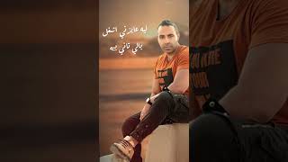 mohamed ADAWYA قبطان mohamed اغنيه [upl. by Amikay223]