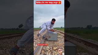 ওগো মা 🥲 sorts ytshort sort নবীজী নবিজীর নবীজির নবীজিরগজল islamic chanal yt ym cartoon [upl. by Roseanne64]