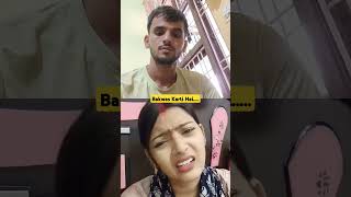 Achha suno tumne engineering kaise kar li 🫣funny trendingvideo comedy shortvideos viralvideos [upl. by Raseta407]