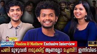 Naslen K Gafoor And Mathew Thomas Exclusive Interview  Neymar  Parvathy Babu  Milestone Makers [upl. by Evelin]